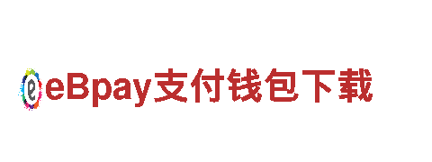 亚博电子游戏网址-医疗设备股份有限公司